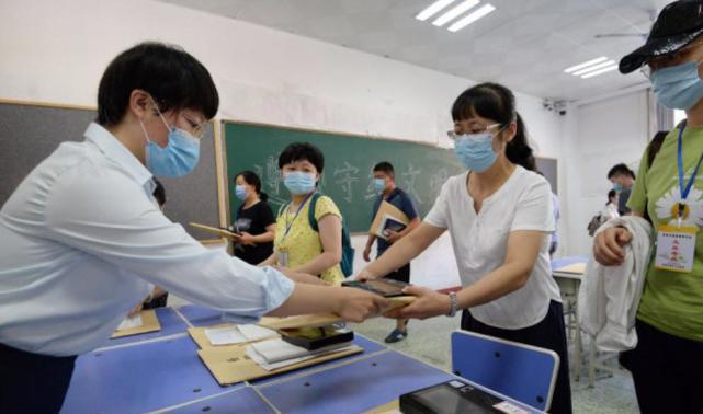 河北教师工资贴吧_河北教师工资表_河北教师工资吧百度贴吧