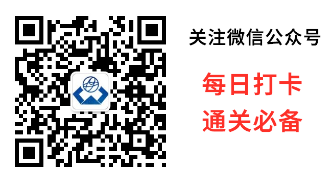 消防工程师目前前景_前景消防师工程目前现状_消防工程师未来发展前景