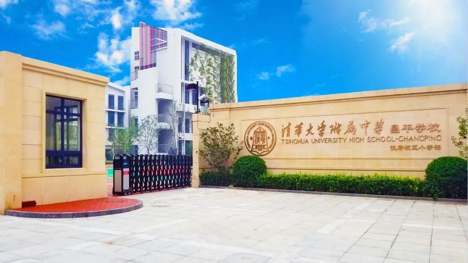 大专招聘北京教师公告_北京大专教师招聘_大专招聘北京教师要求