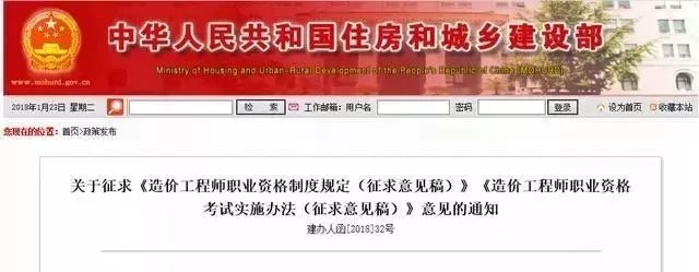 广州市消防重点单位名单_广州市消防重点保护单位_广州重点消防工程师