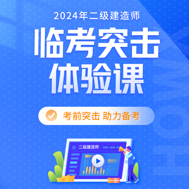 消防工程师新旧教材对比_消防工程师换教材吗_消防工程师教材几年改版一次