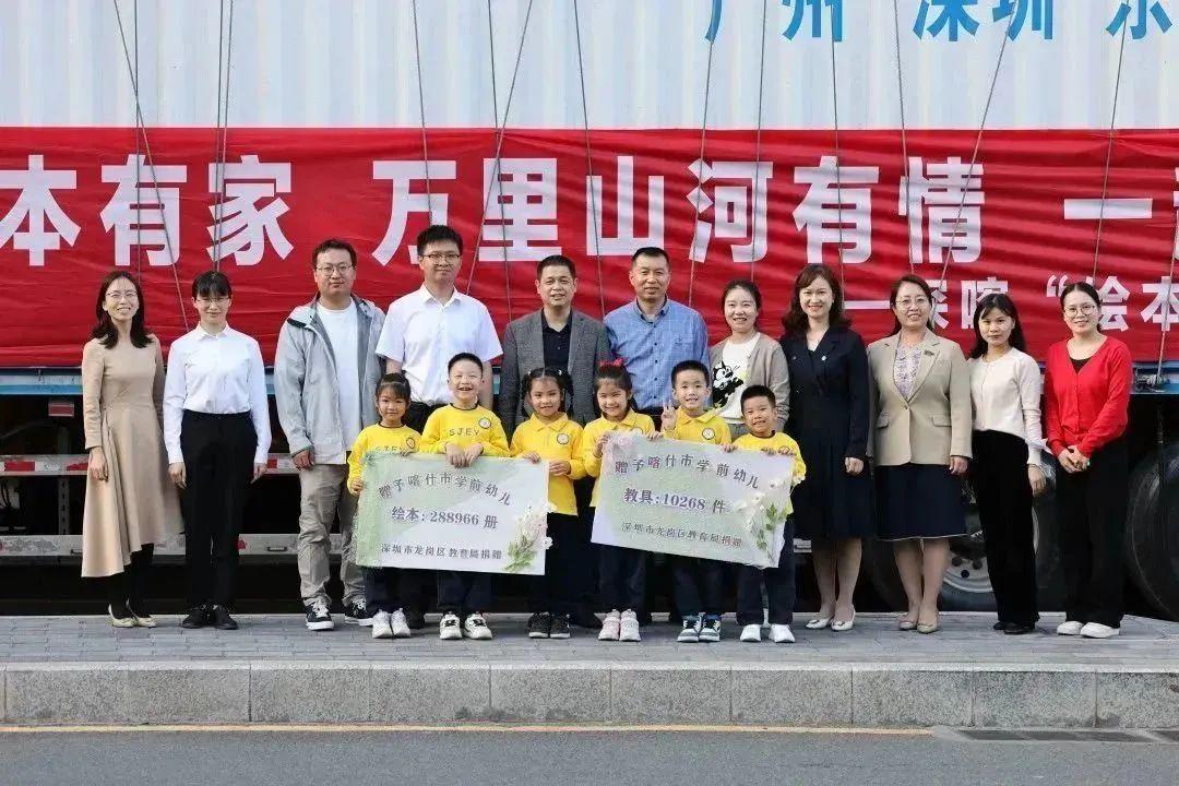 新疆喀什教师招聘网_新疆喀什教师招聘2020_2024新疆喀什教师招聘