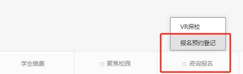 济南长清教师编招聘_2024济南长清教师招聘_济南招聘长清教师2024考试