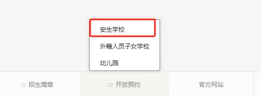 2024济南长清教师招聘_济南长清教师编招聘_济南招聘长清教师2024考试