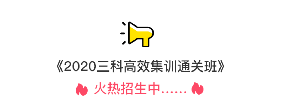 考试能考消防工程师_能考消防考试师工程师证吗_能考消防考试师工程师吗