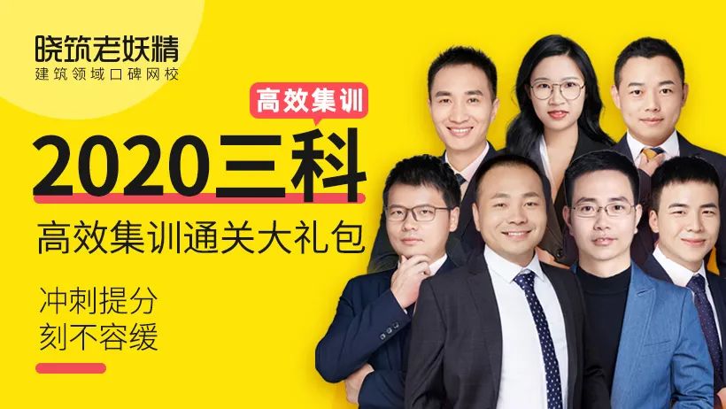 能考消防考试师工程师吗_考试能考消防工程师_能考消防考试师工程师证吗