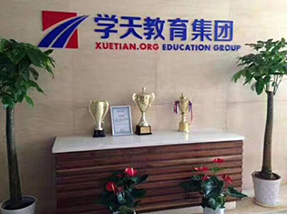 在沈阳消防工程师怎么样_沈阳消防工程师哪个好_沈阳消防工程师报考条件