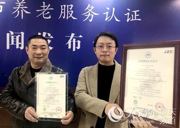 消防合格意见书材料怎么准备_消防合格意见书 不见了_消防合格意见书是什么