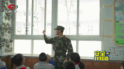 全国消防安全日_消防安全全国一等奖的画_消防安全全国第一名