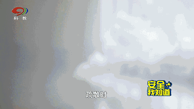 消防安全全国第一名_全国消防安全日_消防安全全国一等奖的画