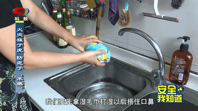 消防安全全国第一名_消防安全全国一等奖的画_全国消防安全日