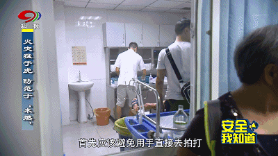 消防安全全国一等奖的画_消防安全全国第一名_全国消防安全日