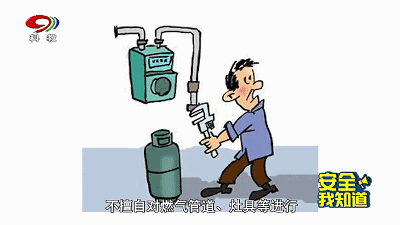全国消防安全日_消防安全全国第一名_消防安全全国一等奖的画