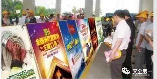 消防方案宣传学校活动内容_消防方案宣传学校活动怎么写_学校消防宣传活动方案