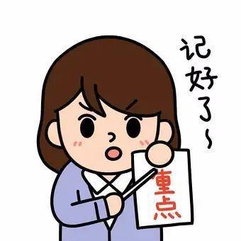 2022 年夏季高考准考证打印时间及注意事项图1