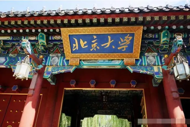 选调生：成为公务员的另一种途径，你了解吗？图3