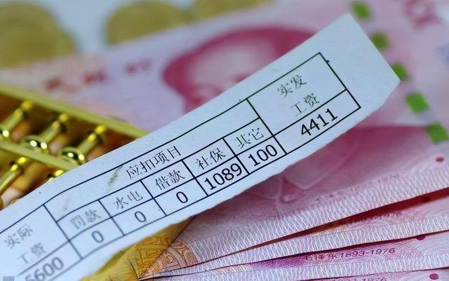教师退休工资改革_最新退休教师工资改革方案_改革后教师退休工资会怎么算