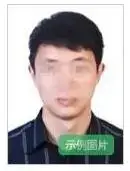 2024 年上半年北京市中小学教师资格考试笔试报名公告及报考条件图2