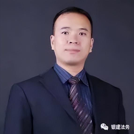 建筑工程开工前必备条件之用地批准手续详解图2