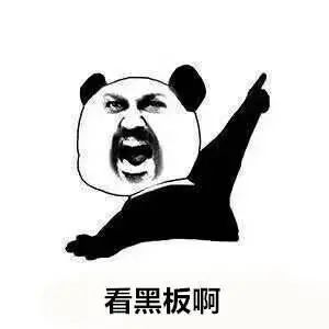 2021 年找稳定好工作：提升学历与学习过硬技术缺一不可