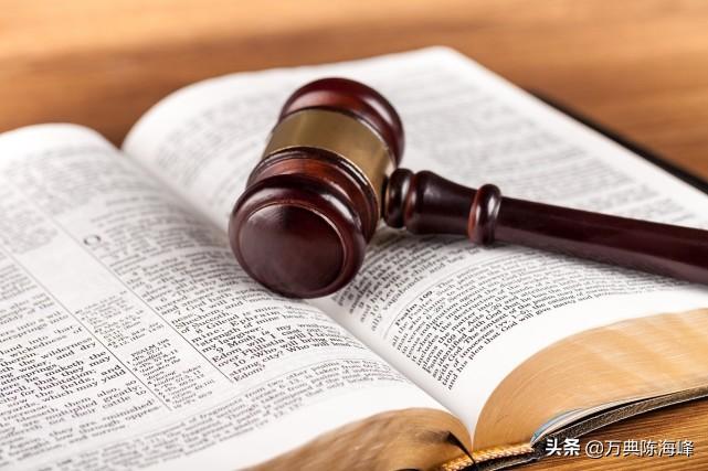 最高院审理终结建设工程合同纠纷，A 公司诉求工程款及利息损失图3