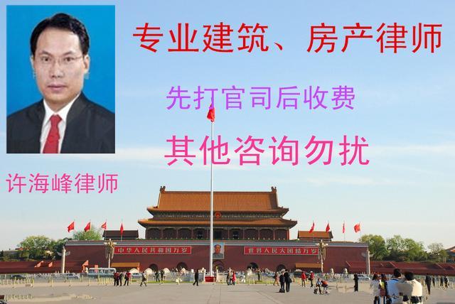 消防工程合同纠纷管辖_消防工程纠纷管辖法院_消防工程施工合同纠纷