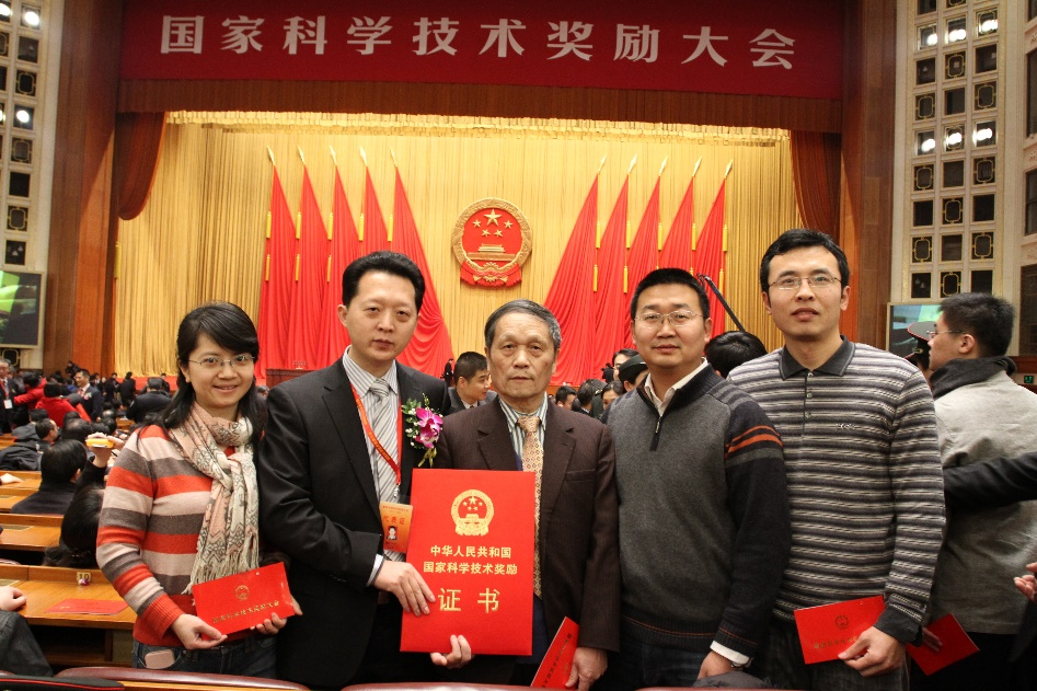 计算机考试个人信息_计算机考试报考信息_计算机信息处理员考试
