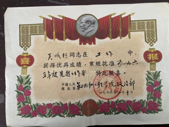 计算机考试个人信息_计算机考试报考信息_计算机信息处理员考试