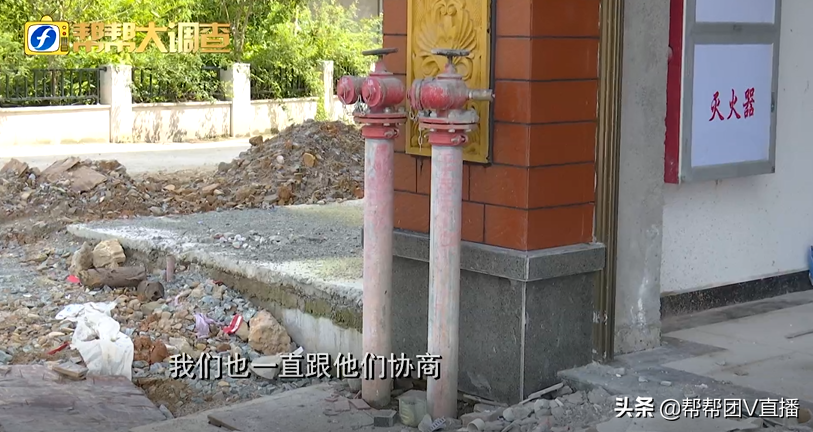 消防工程纠纷适用建设工程纠纷_消防工程施工合同纠纷_消防工程合同纠纷最高法院判例