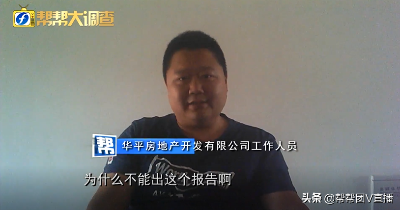 消防工程合同纠纷最高法院判例_消防工程施工合同纠纷_消防工程纠纷适用建设工程纠纷