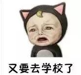 龙岗区 289 名新教师岗前封闭培训圆满落幕，将为教育注入新鲜血液图2