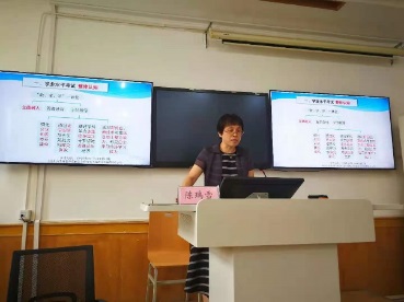 培训骨干记录内容教师评语简短_培训骨干记录内容教师评语_骨干教师培训记录内容