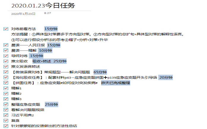 华图教师培训班有用吗_华图教师招聘培训班_华图教育培训老师