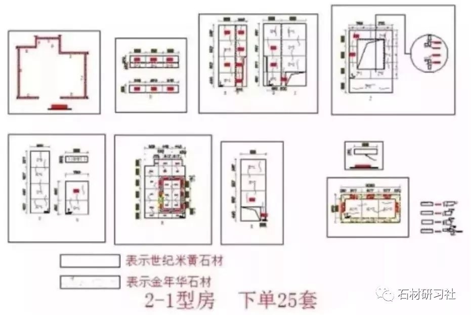 石材施工效果影响工程质量，深化设计中的石材秘密大揭秘图2