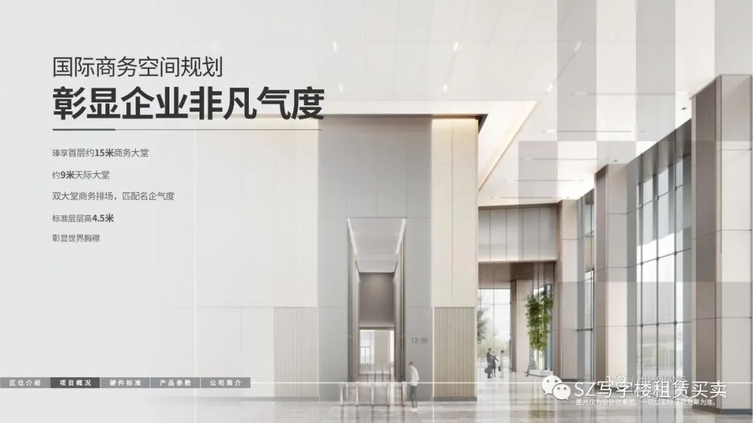 办公室装修消防改造_消防公司装修_深圳办公装修消防
