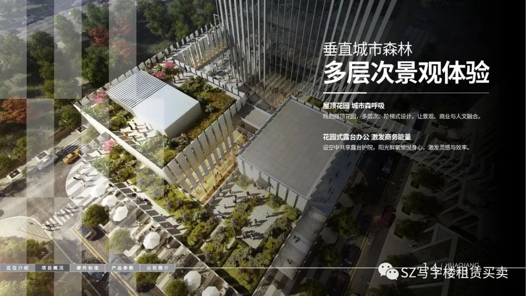 办公室装修消防改造_消防公司装修_深圳办公装修消防