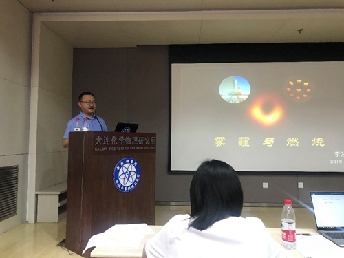 团干部进修班_教师进修学校老师_教师进修团