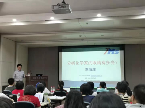 教师进修团_团干部进修班_教师进修学校老师