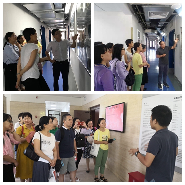 教师进修团_教师进修学校老师_团干部进修班