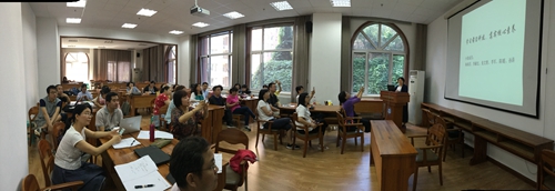 教师进修团_团干部进修班_教师进修学校老师