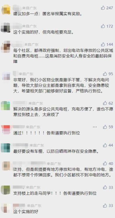 电动消防车的用途_电动消防车图片大全集_消防电动车图片