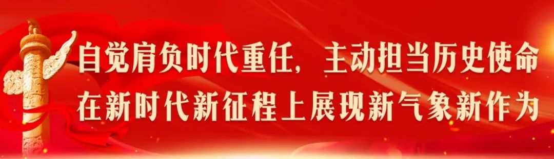 资阳市 2024 年寒假科普游学活动：走进消防与中医科普教育基地图1
