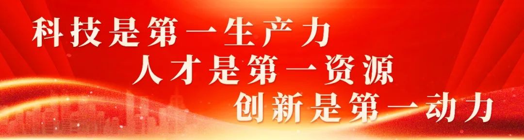 资阳市 2024 年寒假科普游学活动：走进消防与中医科普教育基地图2