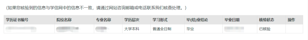 中国教师资格官网_中国教师资格网官网手机版_中国教师资格网址