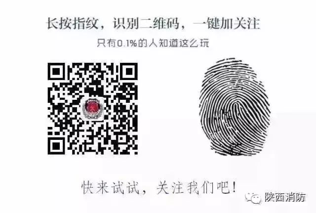 逃生锁怎么用_逃生锁的安装步骤_消防 逃生锁