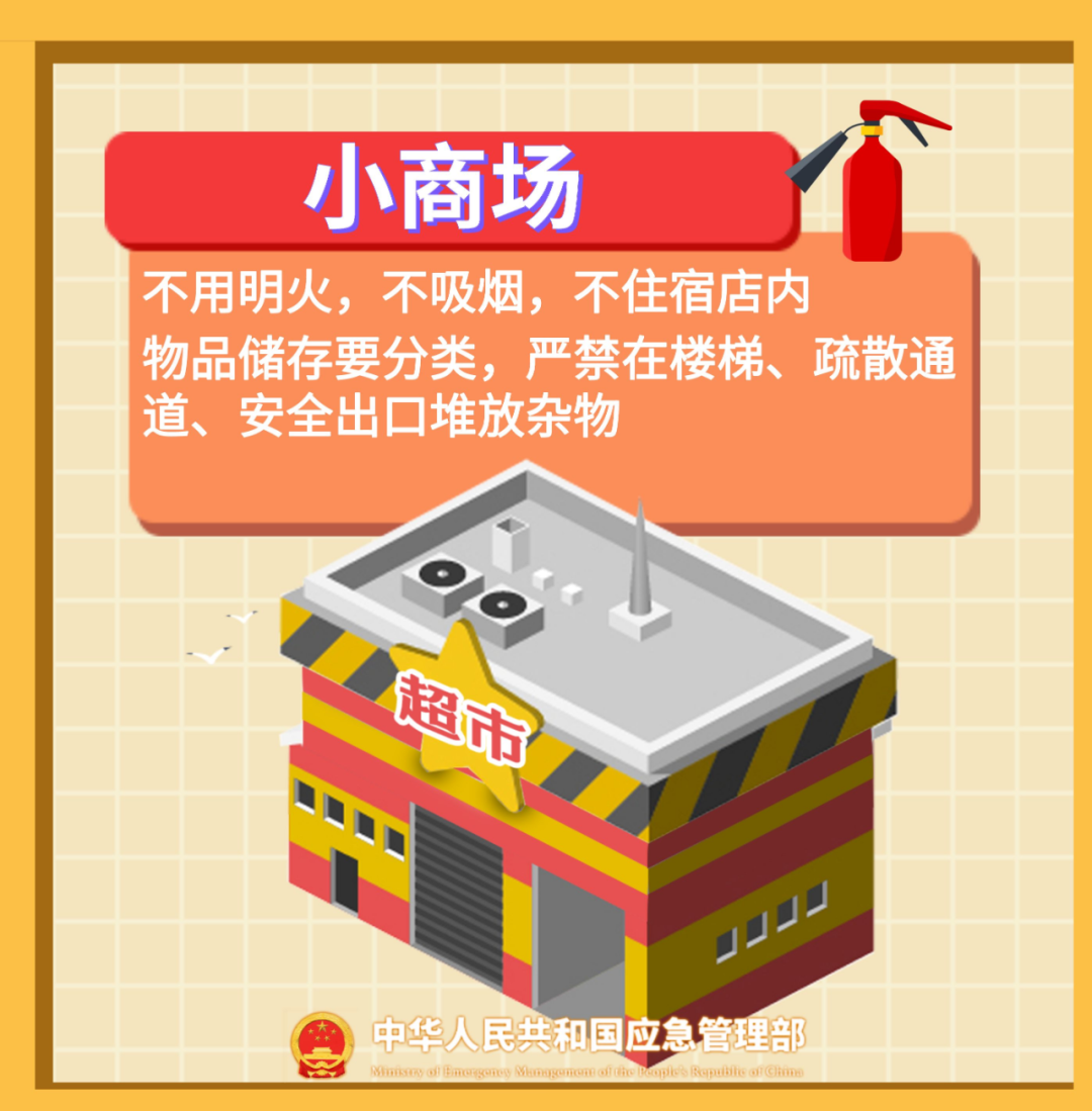 逃生锁的安装步骤_消防 逃生锁_逃生锁的使用说明
