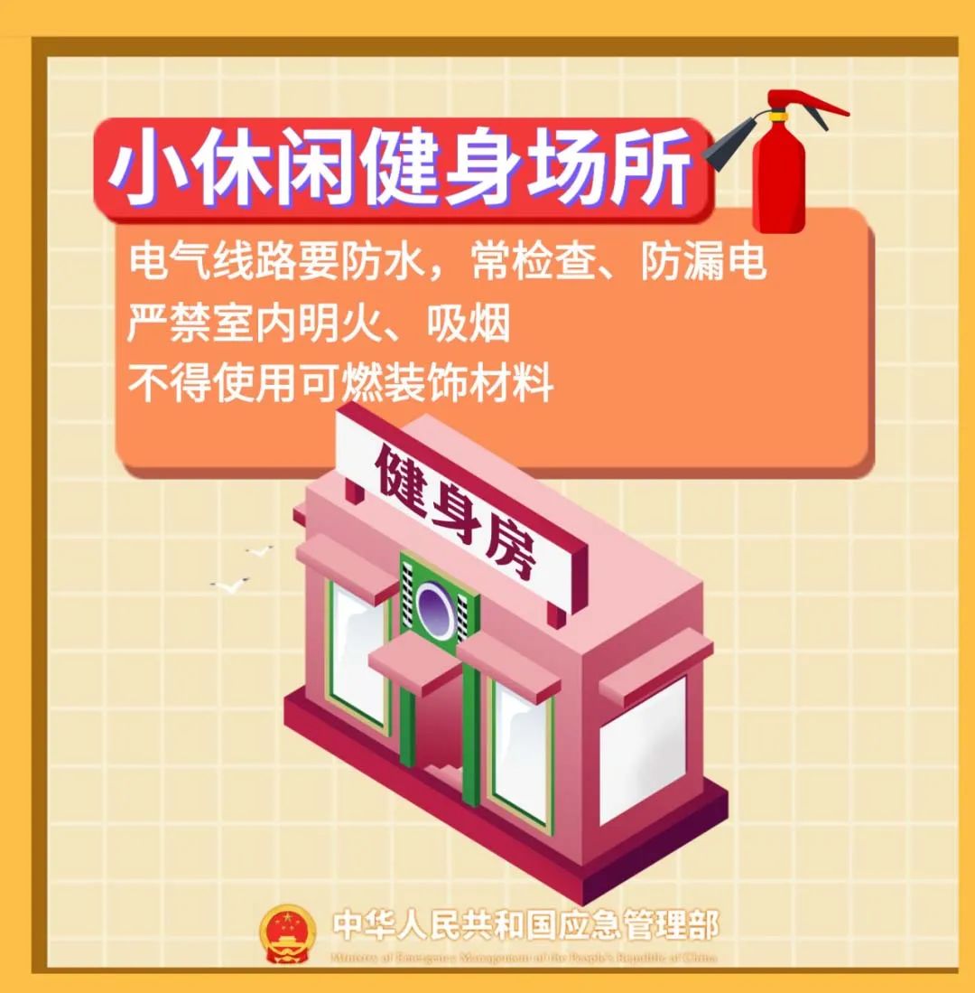 逃生锁的使用说明_逃生锁的安装步骤_消防 逃生锁