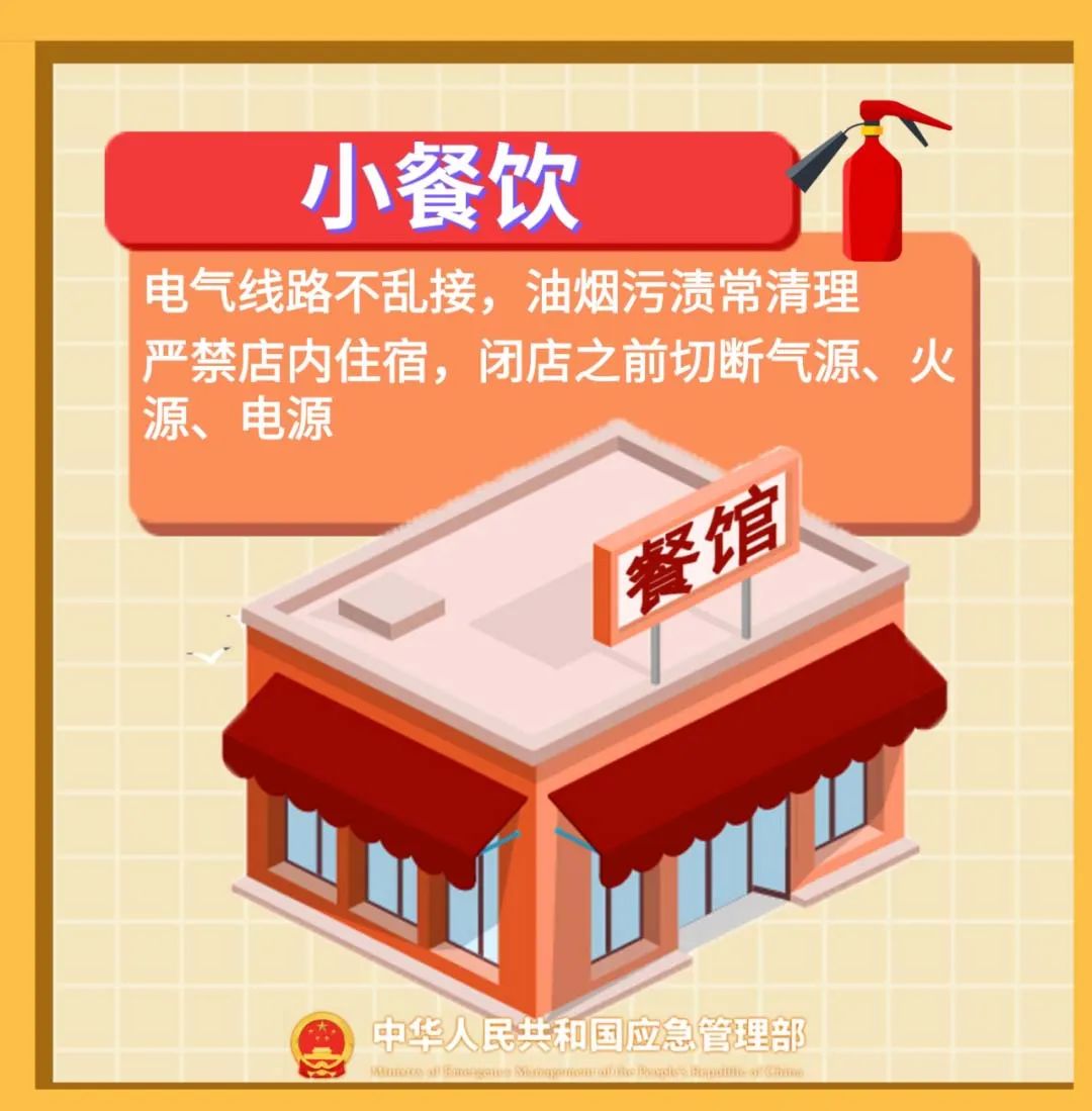 逃生锁的安装步骤_消防 逃生锁_逃生锁的使用说明