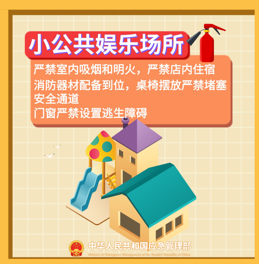 逃生锁的使用说明_逃生锁的安装步骤_消防 逃生锁