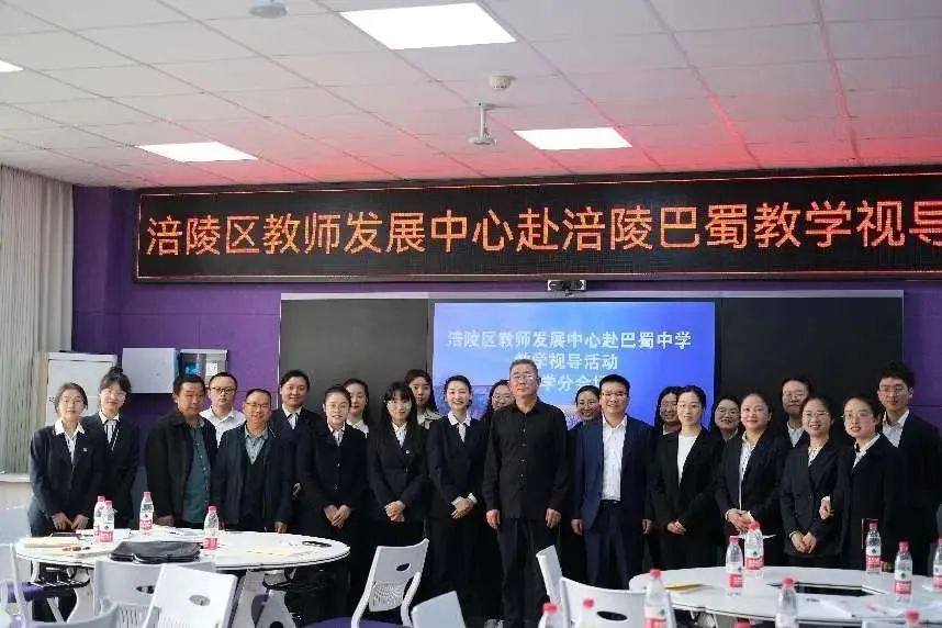 新的教师培养模式注重发展教师_教师注重培养模式发展新思路_重视教师培养